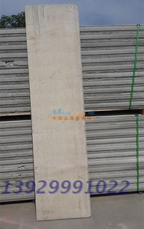 新型陶粒復合隔墻板 為何首選佛山通特廠家？直銷包施工一站式解決方案