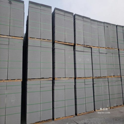 西安建筑砌塊市場(chǎng)新趨勢(shì) 酷易搜助力行業(yè)銷售升級(jí)