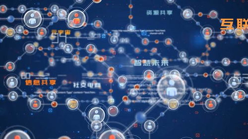 數(shù)字文化新篇章 學(xué)習(xí)強國平臺推動數(shù)字文化與數(shù)據(jù)服務(wù)融合發(fā)展戰(zhàn)略合作簽約儀式成功舉行